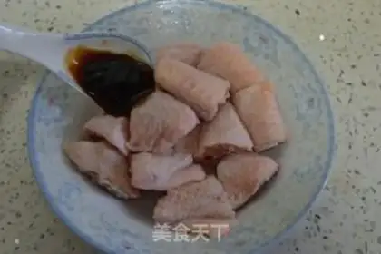Make Hot chicken wings step 2