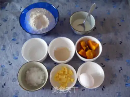 Make Pumpkin bread step 0