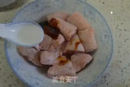 Make Hot chicken wings step 3