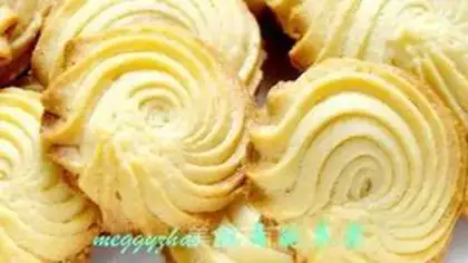 Make Souffle step 5