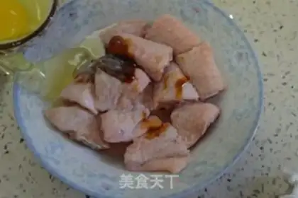 Make Hot chicken wings step 4