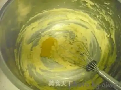 Make Coco walnut cookies step 4