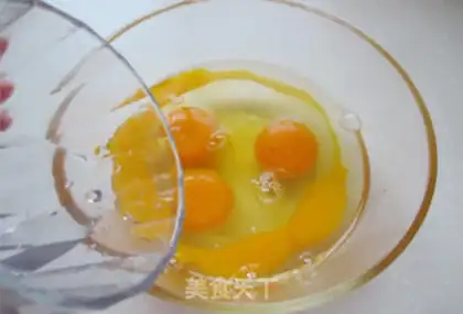 Make Onion fried eggs step 2