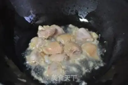 Make Hot chicken wings step 7