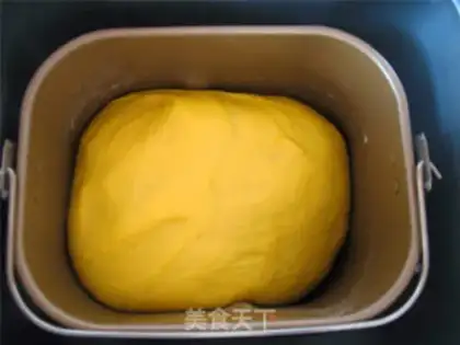 Make Pumpkin bread step 5