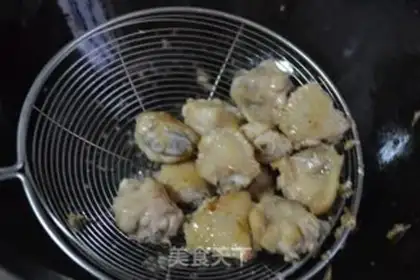 Make Hot chicken wings step 8