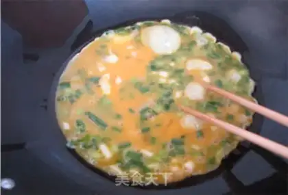 Make Onion fried eggs step 6