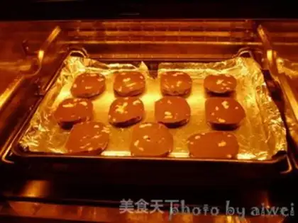 Make Coco walnut cookies step 10
