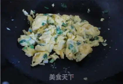 Make Onion fried eggs step 7