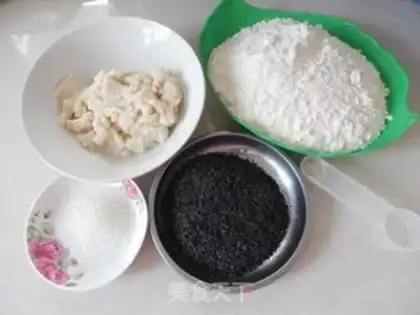 Make Black Sesame Soybeans step 0