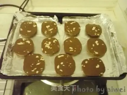 Make Coco walnut cookies step 11