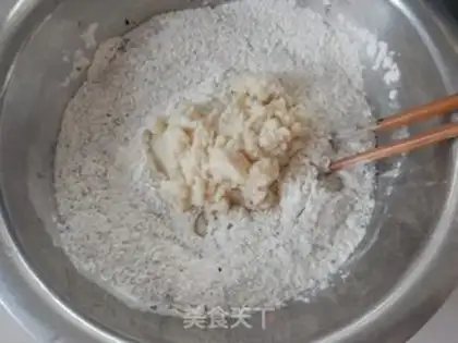 Make Black Sesame Soybeans step 2