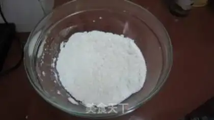Make Easy bread step 0