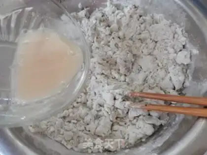 Make Black Sesame Soybeans step 3