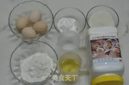 Make Chi Fung Cake step 0