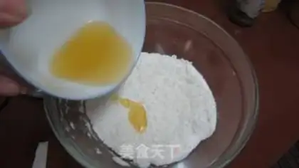 Make Easy bread step 1