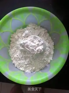 Make Chi Fung Cake step 1