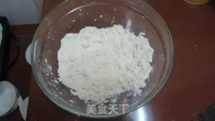 Make Easy bread step 2