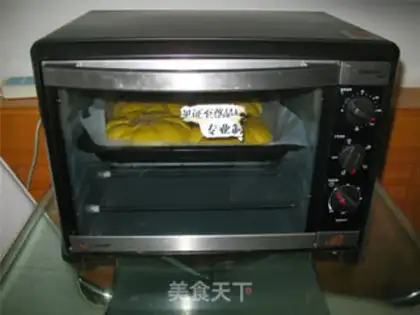 Make Pumpkin bread step 13