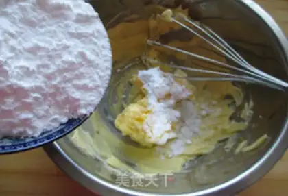 Make Coco cookies step 0