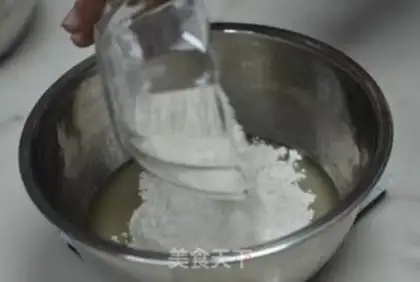 Make Chi Fung Cake step 2