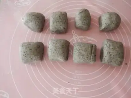 Make Black Sesame Soybeans step 7