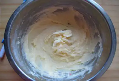 Make Coco cookies step 1