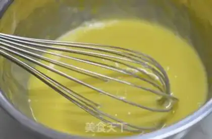 Make Chi Fung Cake step 3