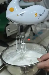 Make Chi Fung Cake step 4
