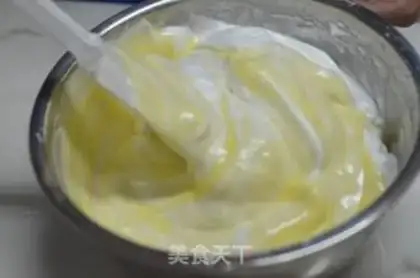 Make Chi Fung Cake step 6