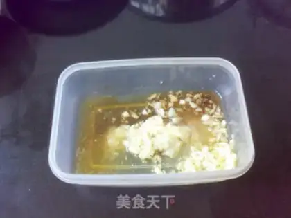 Make It