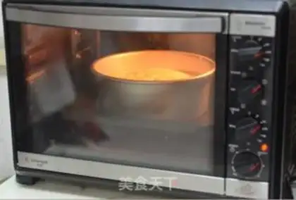 Make Chi Fung Cake step 8