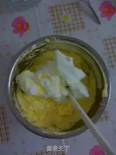 Make I