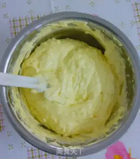 Make I