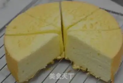 Make Chi Fung Cake step 12