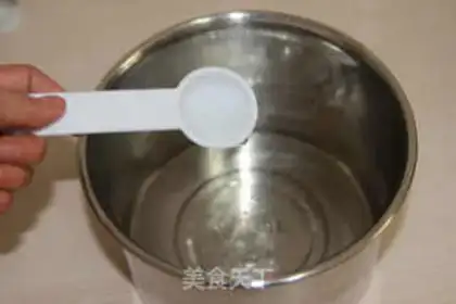Make Chocolate cake step 0