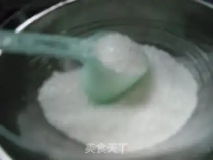 Make Sweet rice step 1
