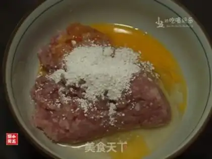 Make Tastes step 4