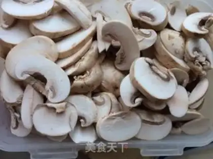 Make Mouth and pork step 1