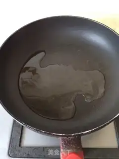 Make Mouth and pork step 2