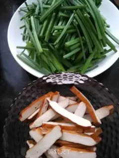 Make I