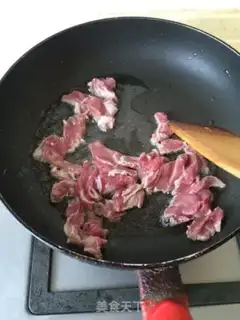 Make Mouth and pork step 3