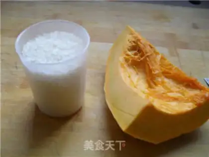 Make Pumpkin step 0