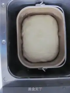Make The bean-salary step 2