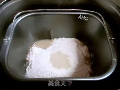 Make Chocolate cinnamon rolls step 6