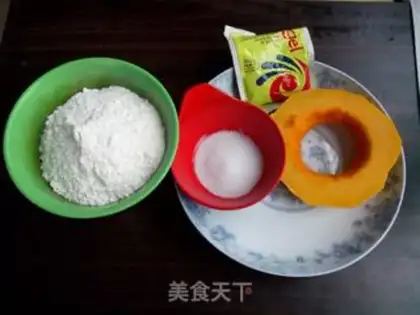 Make Pumpkin roll step 0