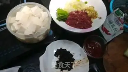 Make Tofu step 0