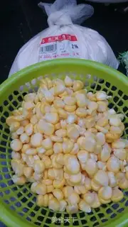 Make Gold corn brand step 0