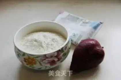 Make Milk and potatoes step 0