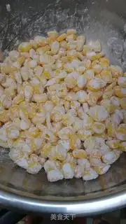 Make Gold corn brand step 2